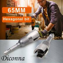 3/4 гнезда с шестигранным приводом запасные части для инструмента