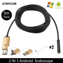 Водонепроницаемый эндоскоп JCWHCAM с кабелем 5 м OTG Micro USB ПК Android