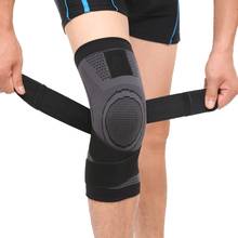 1 шт. защитный компрессионный рукав с регулируемым ремешком для