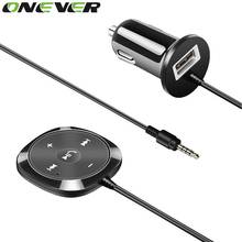 Автомобильный комплект громкой связи Onever Bluetooth MP3 плеер 3 5 мм AUX