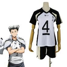 Аниме Haikyuu Fukurodani Bokuto Koutarou Jersey No.4 костюм для косплея